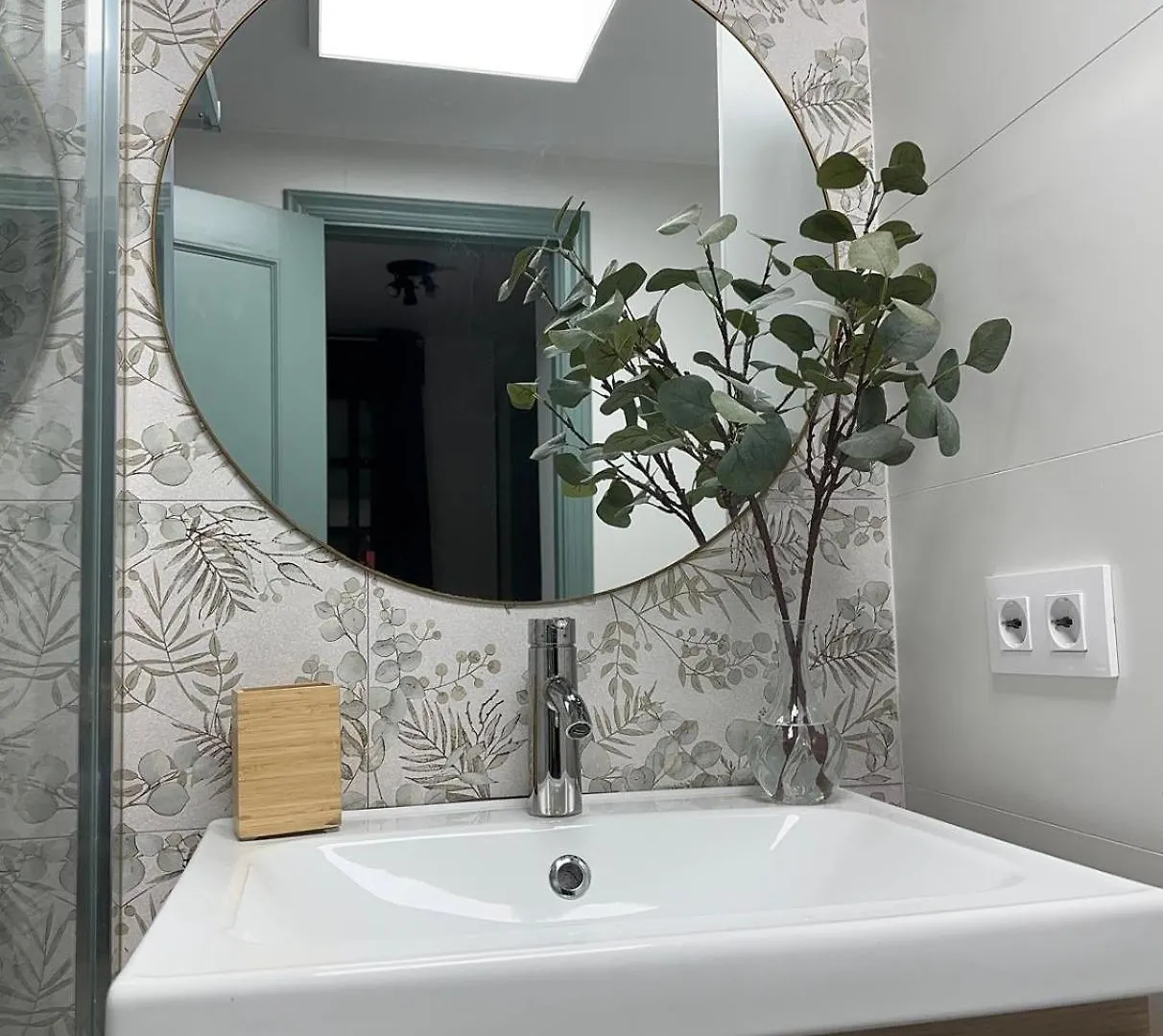 Appartamento Rentalsevilla Arjona II