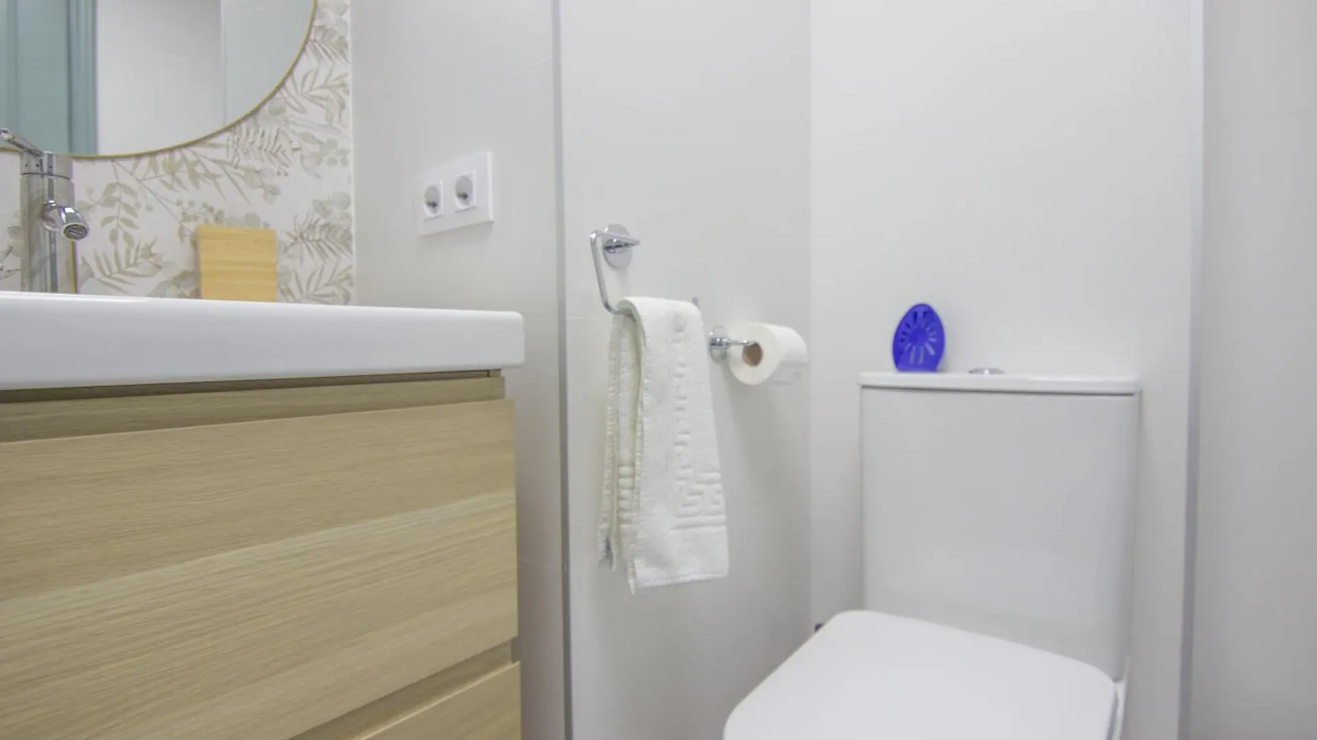 Rentalsevilla Arjona II 0*, Sevilla España